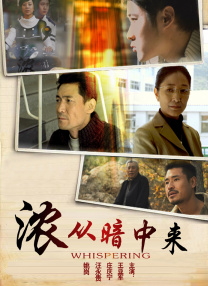 姨母的诱惑2